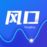 风口财经app下载 风口财经 for Android v1.1.3 安卓版官方下载