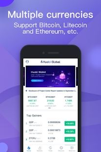 Huobi Global火必交易平台 v10.24.1 安卓手机版
