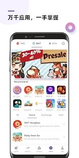 Banko Wallet 钱包 for Android v1.3.17911 最新官网安卓版