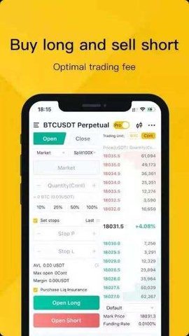 满币(CoinBene)官网App for Android v3.2.9 安卓版