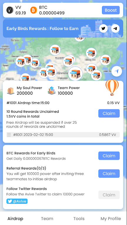 Avive币交易所(Avive) v1.1.11 官方安卓手机版