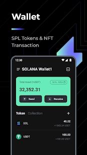 Slope Wallet(坡度交易所/钱包) for Android v1.4.2 官方安卓最新版