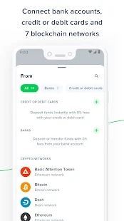 Uphold钱包 for Android v4.23.1 最新官网版