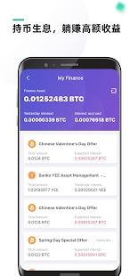 Banko Wallet 钱包 for Android v1.3.17911 最新官网安卓版