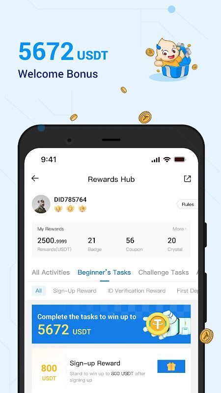 火必Huobi(比特币数字货币交易平台) v10.24.1 安卓手机版