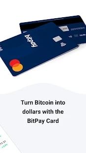 BitPay钱包(BitPay卡+万事达卡) for Android v 安卓版