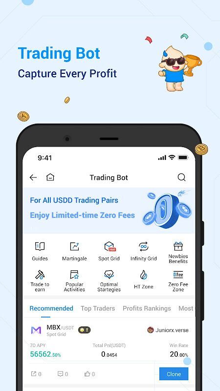 火网交易所app官方下载安卓最新版 v10.24.1