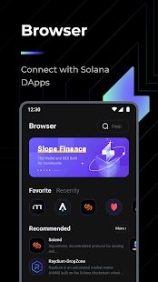 Slope Wallet(坡度交易所/钱包) for Android v1.4.2 官方安卓最新版
