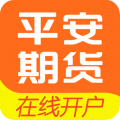 平安期货(期货交易软件) for Android v1.8 安卓版
