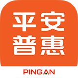 平安普惠(手机贷款软件) v6.90.0 安卓版