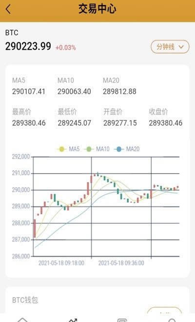 GUT矿池(挖矿平台) for Android v6.8.3 安卓版