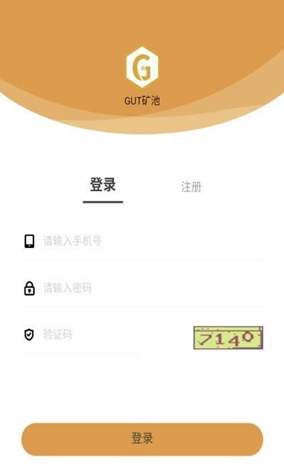 GUT矿池(挖矿平台) for Android v6.8.3 安卓版