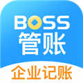 BOSS管账(财务管理软件) v4.5.9 安卓版