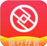 念钱安理财 v2.5.0.2  安卓版