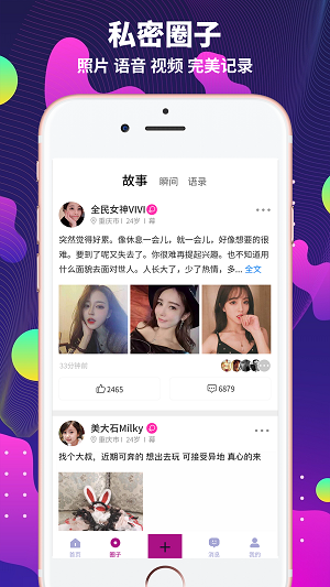 字母派 2024最新版