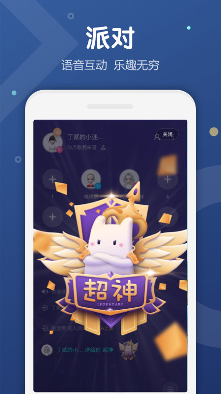 uki 2024最新版