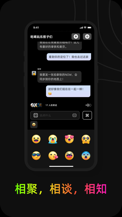 jagat果汁 中文版