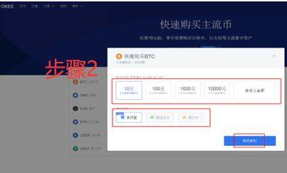 ouyiapp最新版本 ouyi网-第11张图片-欧易下载 ouyiapp最新版本 ouyi网-第11张图片-欧易下载
