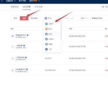 欧yi目前行情 欧yi官方网站-第10张图片-欧易下载 欧yi目前行情 欧yi官方网站-第10张图片-欧易下载
