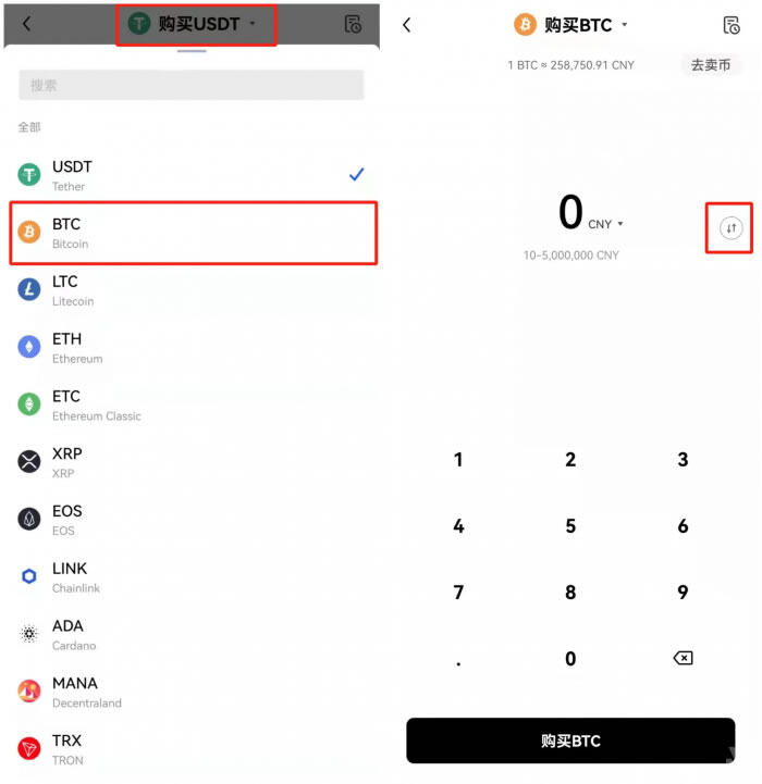 ouyi交易中心手机如何app ouyiapp交易软件-第12张图片-欧易下载 ouyi交易中心手机如何app ouyiapp交易软件-第12张图片-欧易下载