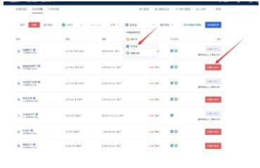 ouyi-trc20 ouyi链接-第13张图片-欧易下载 ouyi-trc20 ouyi链接-第13张图片-欧易下载