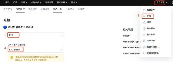 meme币交易所注册教程 meme币最新版官方app_meme币最新版正版app-第2张图片-欧易下载 meme币交易所注册教程 meme币最新版官方app_meme币最新版正版app-第2张图片-欧易下载