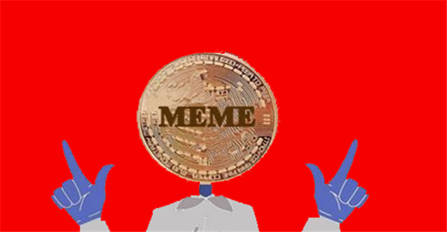 memeBIAN卓 meme币最新版交易所官网-第1张图片-欧易下载 memeBIAN卓 meme币最新版交易所官网-第1张图片-欧易下载