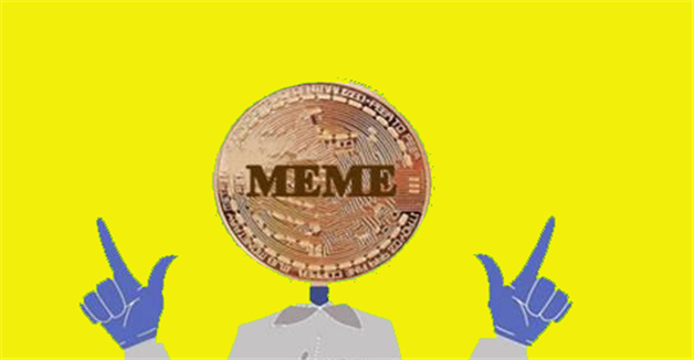 meme币交易所 meme币交易中心最新官网-第1张图片-欧易下载 meme币交易所 meme币交易中心最新官网-第1张图片-欧易下载