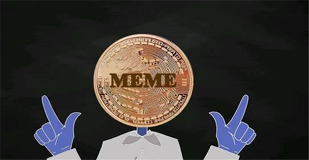 meme币官网手机版 memeBIAN卓版官网-第1张图片-欧易下载 meme币官网手机版 memeBIAN卓版官网-第1张图片-欧易下载