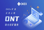 USDT虚拟钱包安卓版_usdt官方(无限制版本V6.4.17)-第2张图片-欧易下载