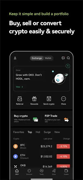 泰达币usdt交易平台_USDT交易平台官方APP-第5张图片-欧易下载