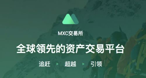 欧义交易所安卓软件 欧易易交易所官网-第3张图片-欧易下载