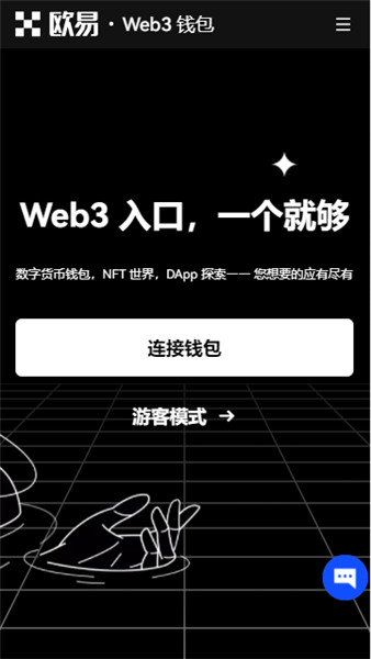 泰达币usdt在哪里_tbthbrusdt-第1张图片-欧易下载