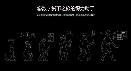 芝麻交易所电脑版(旧版V6.4.78)_欧官易-第1张图片-欧易下载