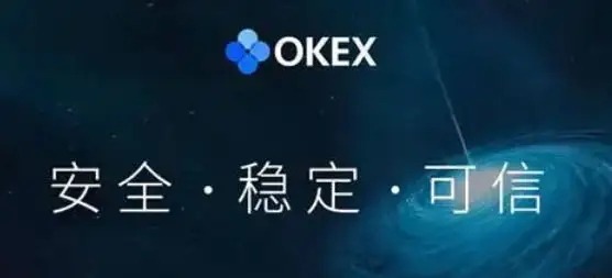 以太币怎么购买？欧易易易平台购买ETH币教程-第6张图片-欧易下载