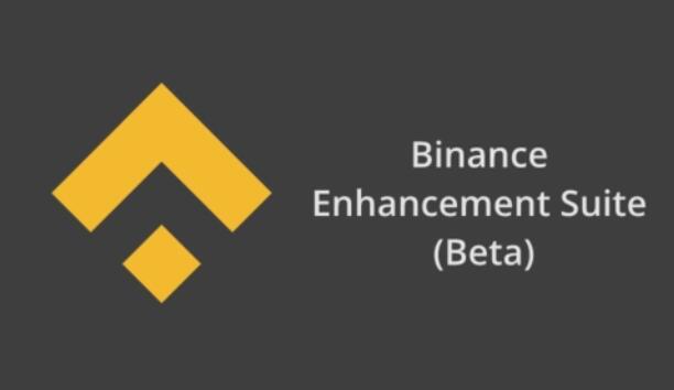 binance是什么交易所_Binanance官网v2.54.4-第1张图片-欧易下载