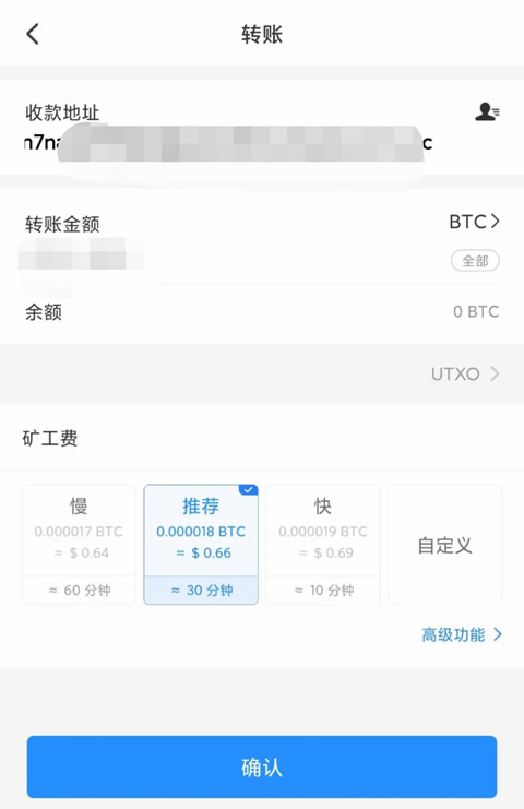 欧易易易手机app最新版_欧易易易2023最新版地址 欧易易易欧义ios-第11张图片-欧易下载 欧易易易手机app最新版_欧易易易2023最新版地址 欧易易易欧义ios-第11张图片-欧易下载