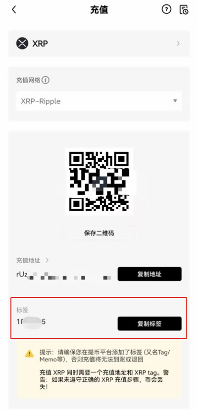欧易易易手机app最新版_欧易易易2023最新版地址 欧易易易欧义ios-第13张图片-欧易下载 欧易易易手机app最新版_欧易易易2023最新版地址 欧易易易欧义ios-第13张图片-欧易下载