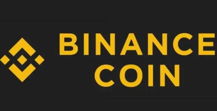 binanc官网_碧安官网v2.62.3-第1张图片-欧易下载