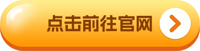 欧易易易易中文版安卓_欧易易易易okx中文版安卓版v6.1.20-第2张图片-欧易下载