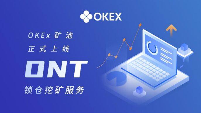 欧易易易易中文版安卓_欧易易易易okx中文版安卓版v6.1.20-第3张图片-欧易下载