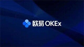 欧易交易平台app 欧易交易所app官网免费