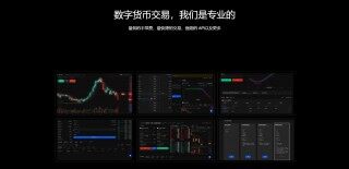 欧易区块链交易所2024安卓版-安卓欧易区块链APP安装包