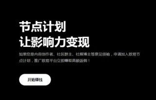 【okek交易平台官网注册入口】欧易okek交易所官方版v7.0.31