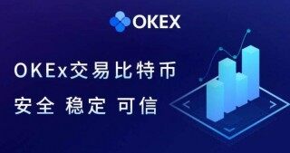 欧易易欧义还能吗  欧义