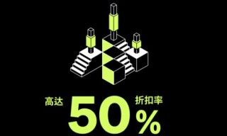 欧易/易欧交易所-易欧交易平台OTCv6.6.82024抢先