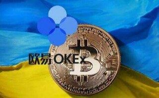 欧易易易易钱包_最新版欧易易易易钱包地址