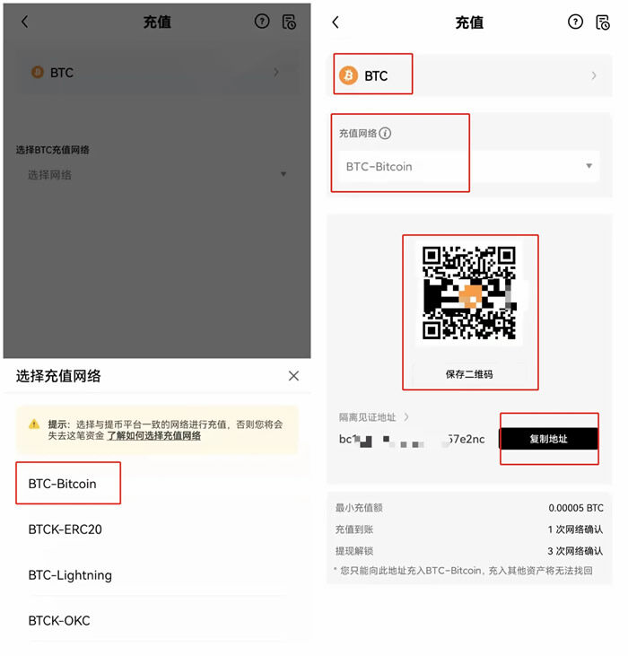 全球八大著名的比特币交易平台盘点「评测分析」 btc8大交易所排名-第10张图片-欧易下载 全球八大著名的比特币交易平台盘点「评测分析」 btc8大交易所排名-第10张图片-欧易下载
