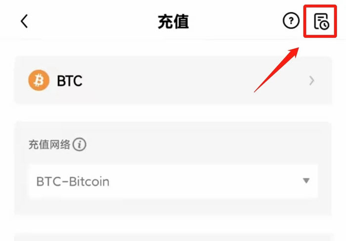 全球八大著名的比特币交易平台盘点「评测分析」 btc8大交易所排名-第12张图片-欧易下载 全球八大著名的比特币交易平台盘点「评测分析」 btc8大交易所排名-第12张图片-欧易下载