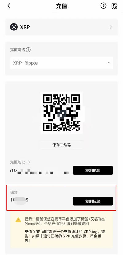全球八大著名的比特币交易平台盘点「评测分析」 btc8大交易所排名-第13张图片-欧易下载 全球八大著名的比特币交易平台盘点「评测分析」 btc8大交易所排名-第13张图片-欧易下载
